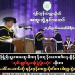 627154024_892385113539150_589033385578309559_n