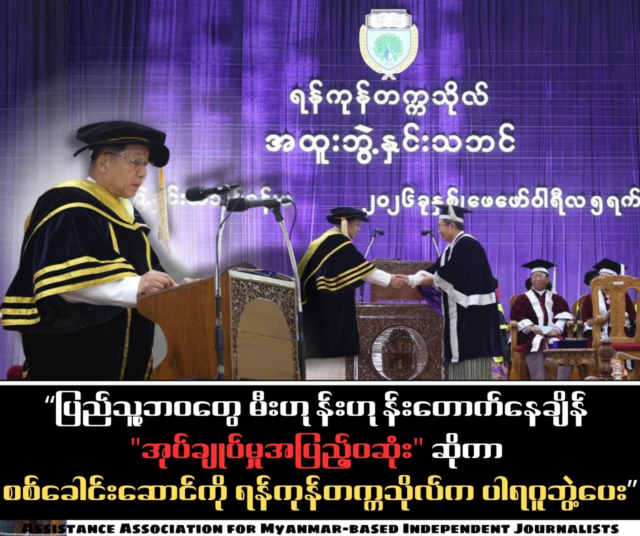 627154024_892385113539150_589033385578309559_n