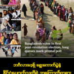 633433838_898294439614884_547352714390699977_n