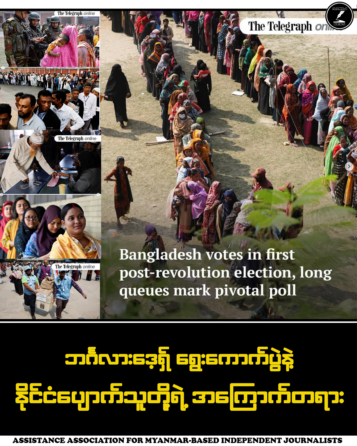 633433838_898294439614884_547352714390699977_n