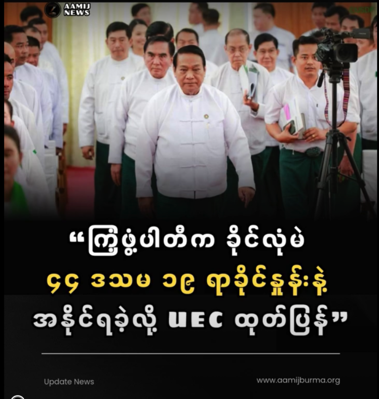 Screenshot 2569-02-13 at 17.48.28