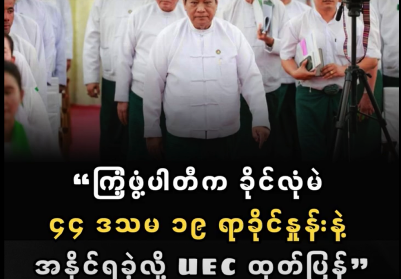 Screenshot 2569-02-13 at 17.48.28