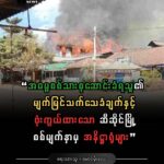 656166099_931872749590386_4072604206271013640_n