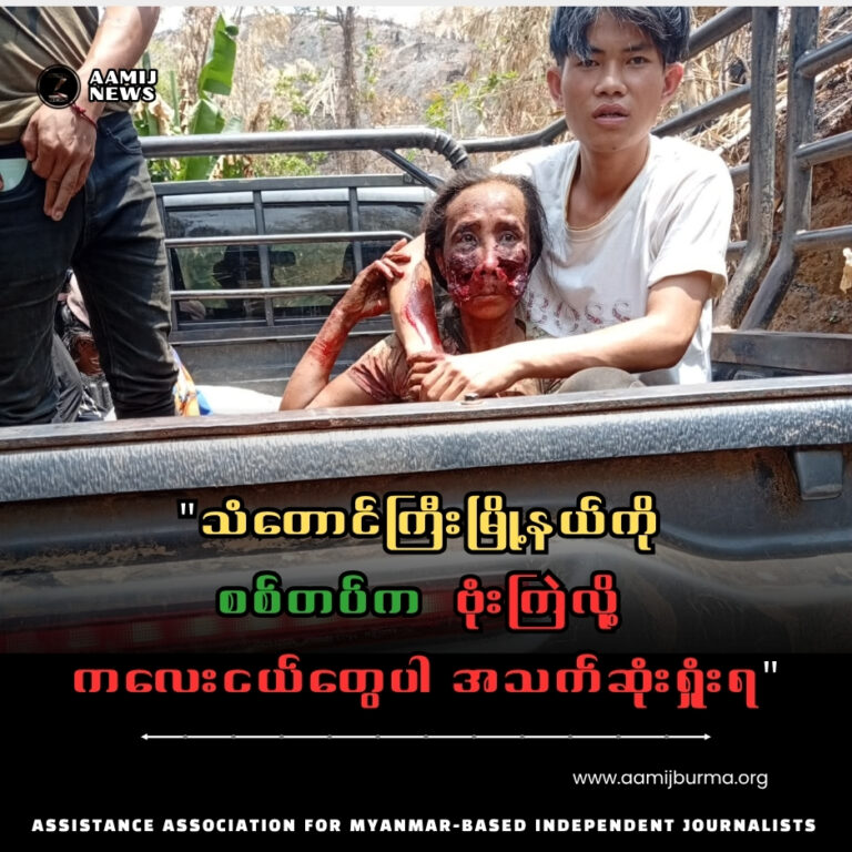 Forced to Carry Guns Instead of Schoolbags